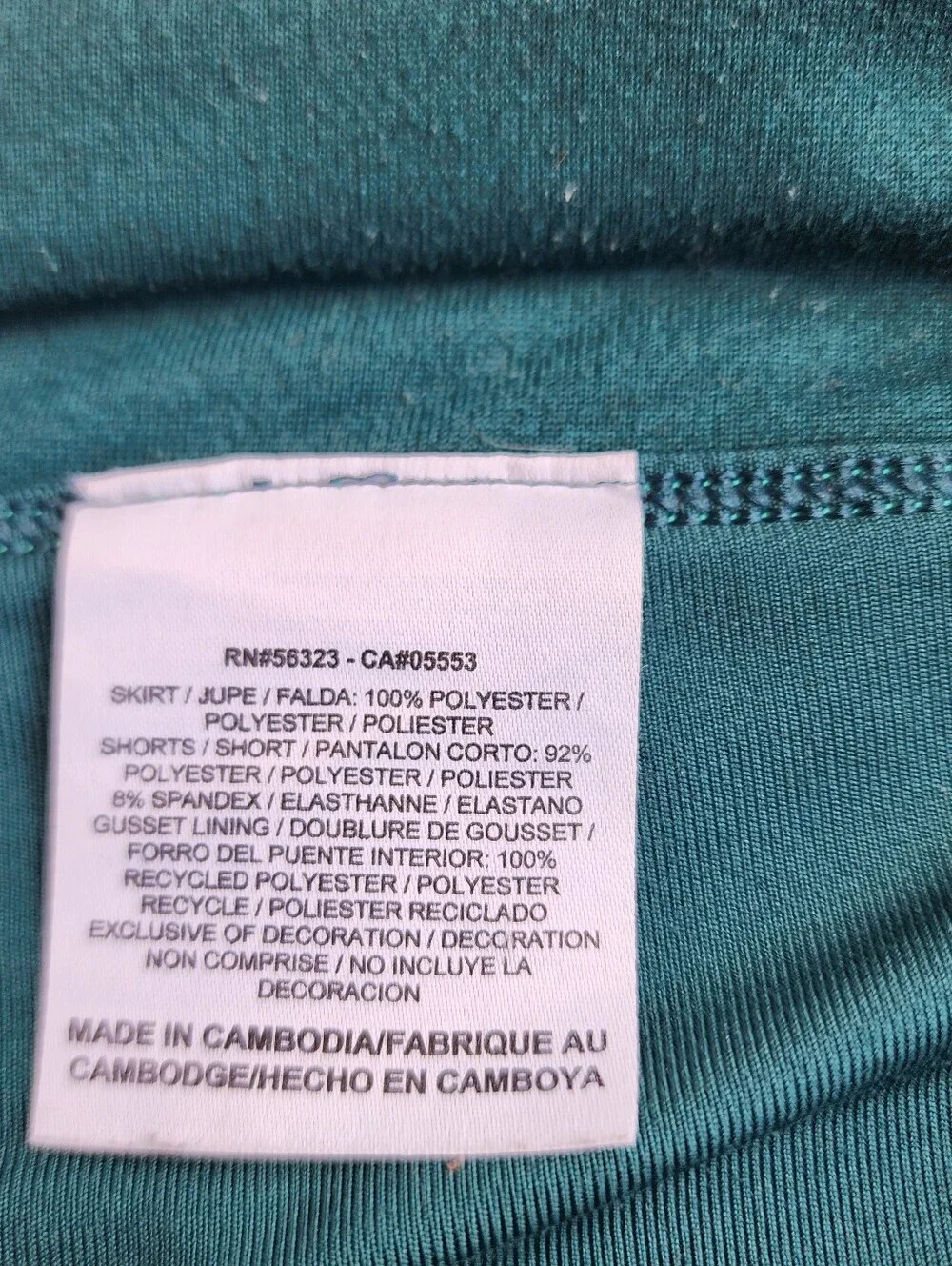 Nike Dri-FIT Womens Tennis Skort Green Athletic Skirt Size M Golf Pickleball